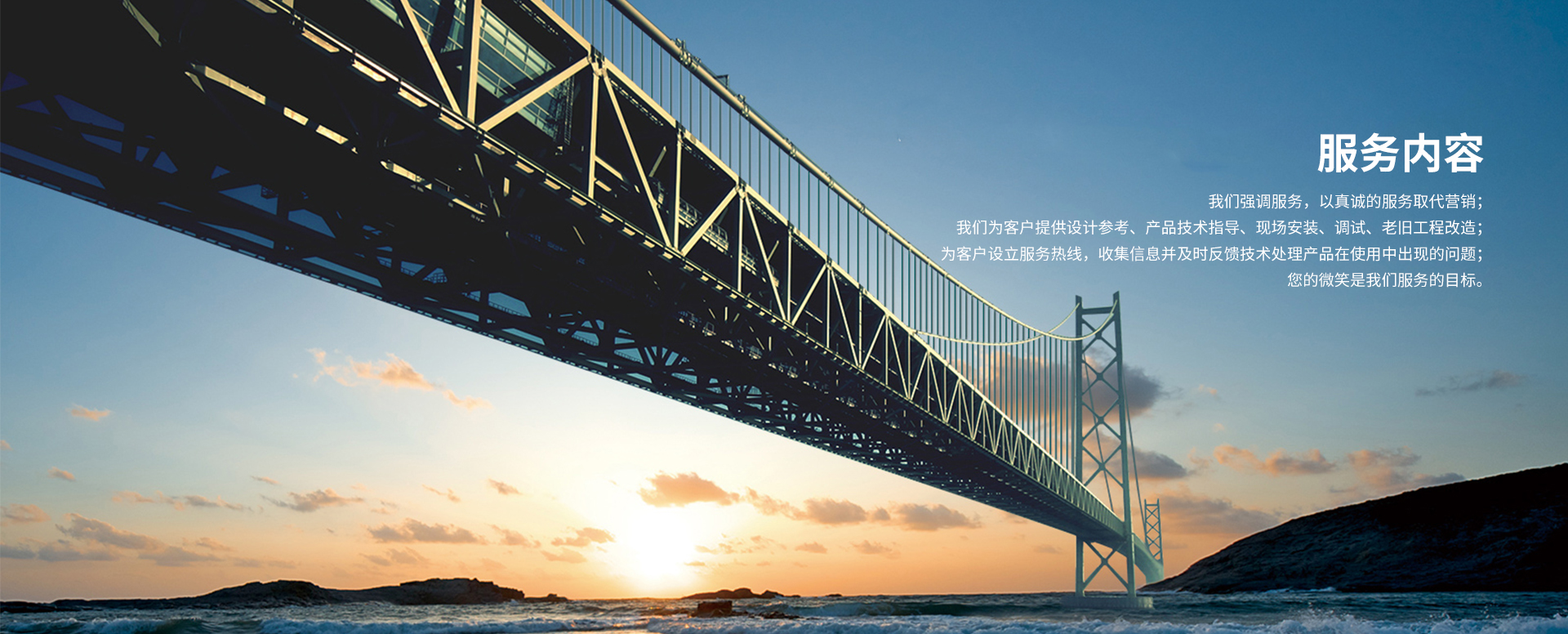 山東德福涂料有限公司